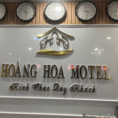 Nha Nghi Hoang Hoa Hotel บวนมาถวต ภายนอก รูปภาพ