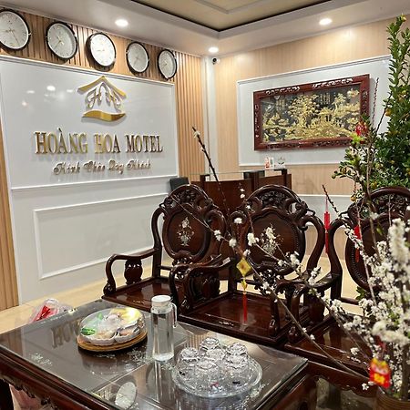 Nha Nghi Hoang Hoa Hotel บวนมาถวต ภายนอก รูปภาพ