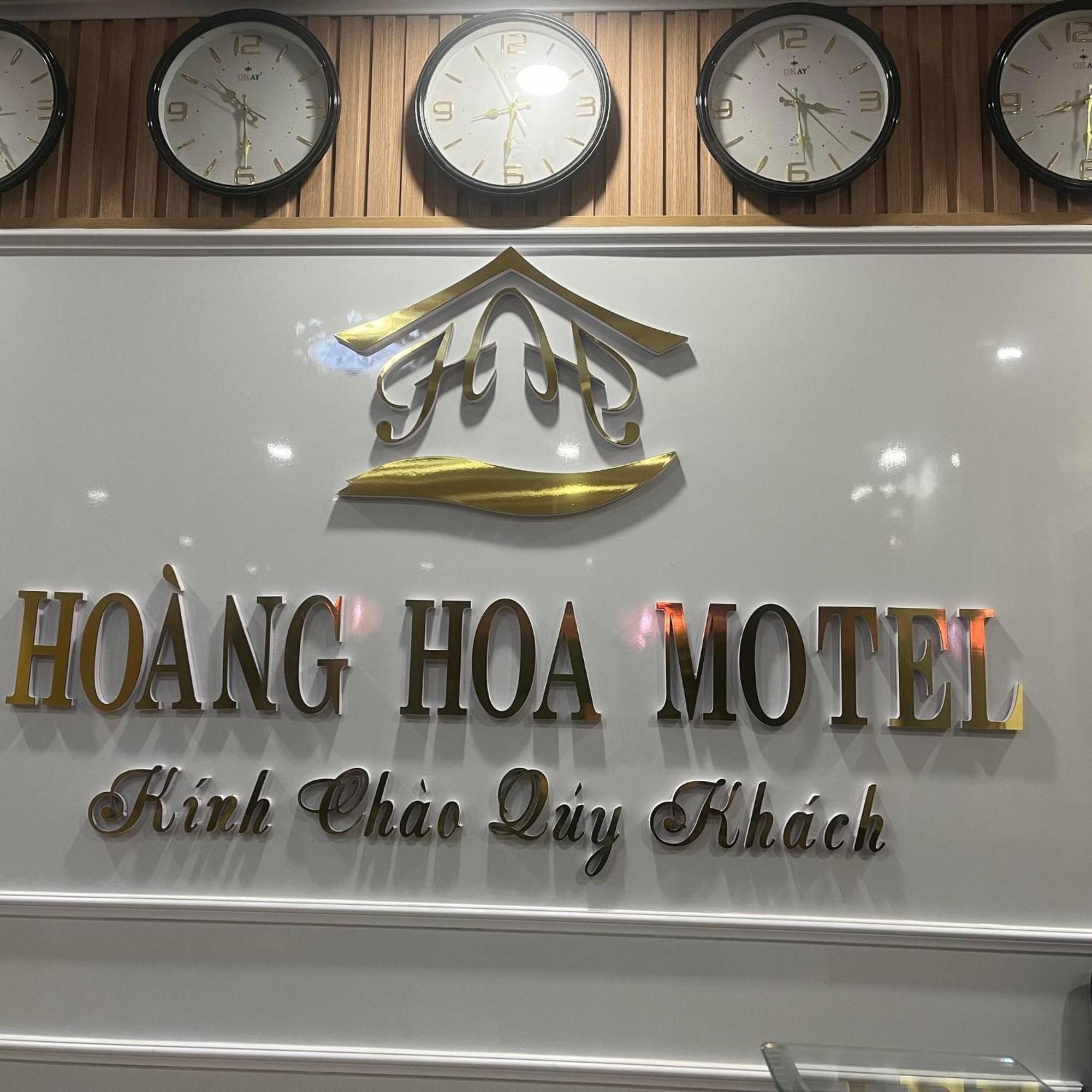Nha Nghi Hoang Hoa Hotel บวนมาถวต ภายนอก รูปภาพ